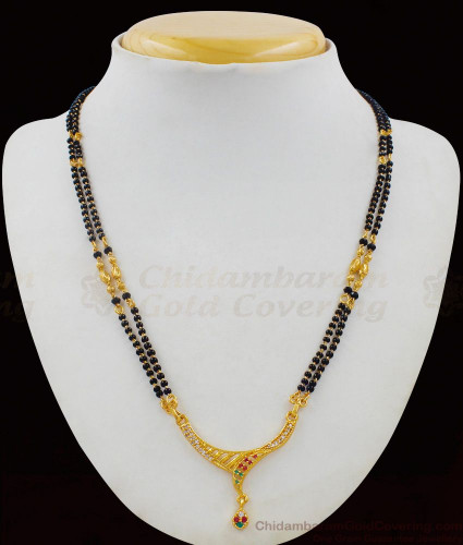 Small chain hot sale mangalsutra designs